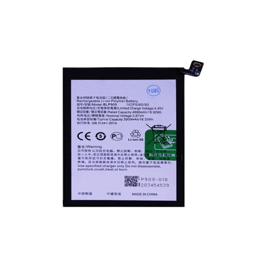 Battery BLP909 for Realme 9 5G 5000mAh